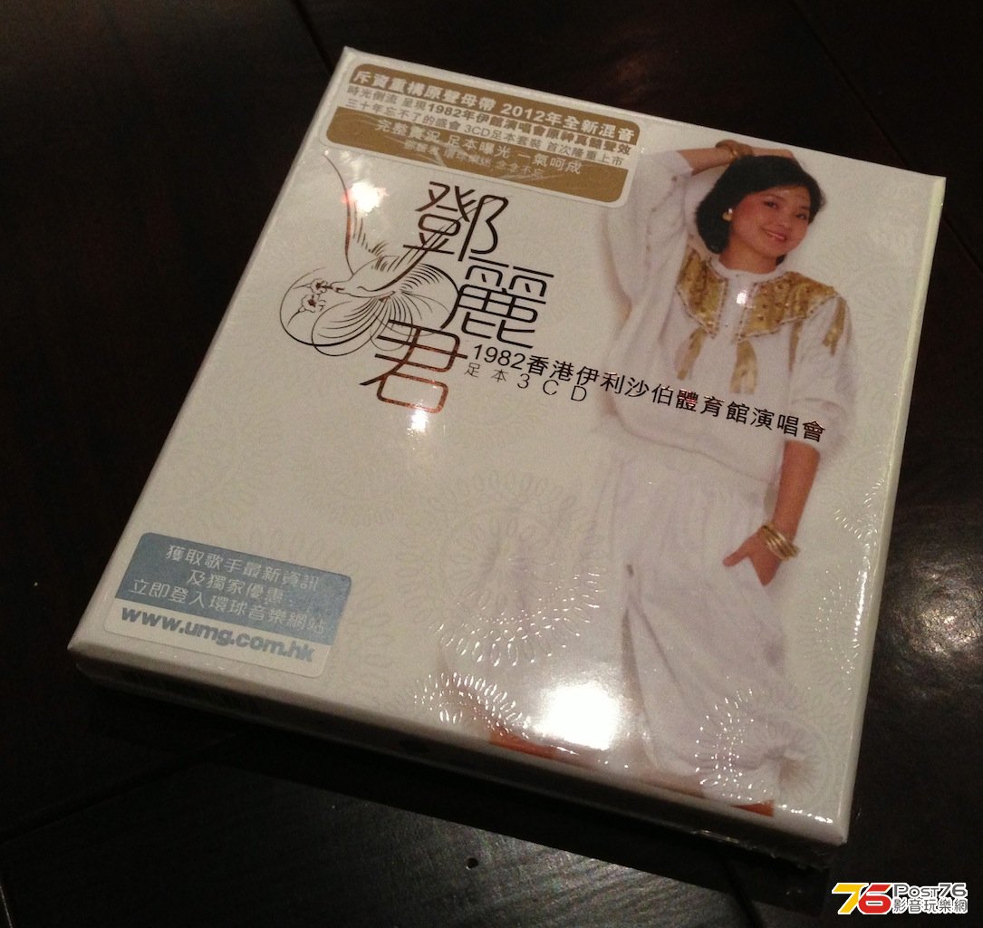 IMG_5967 拷貝.jpg