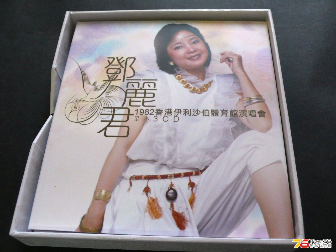 P1040877.JPG