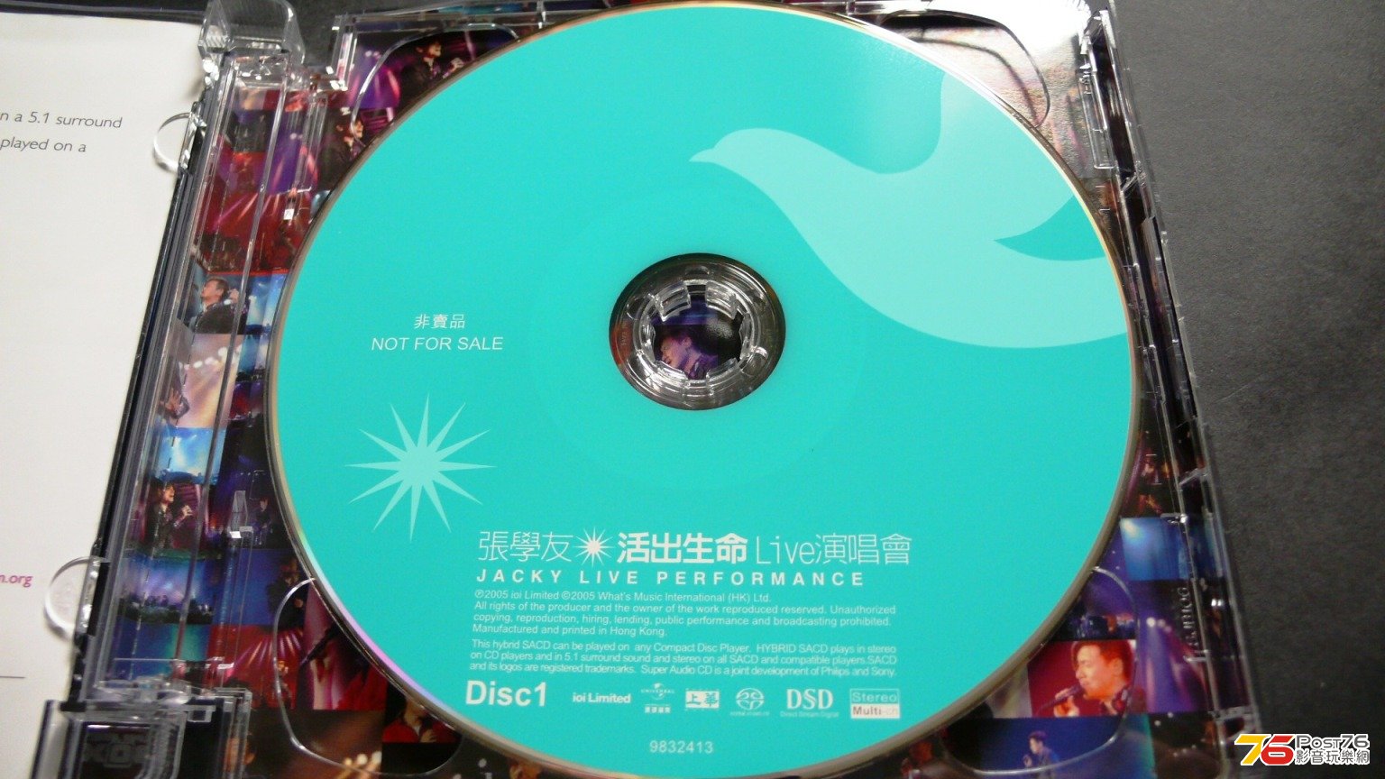 P1030506.JPG