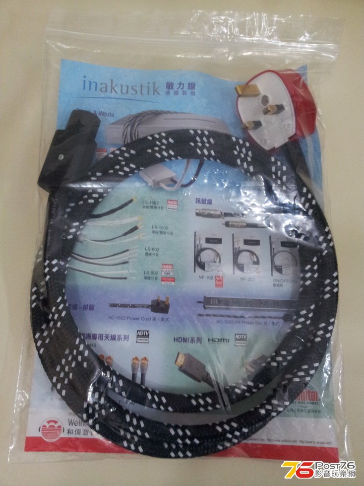 20121216_183725_調整大小.jpg
