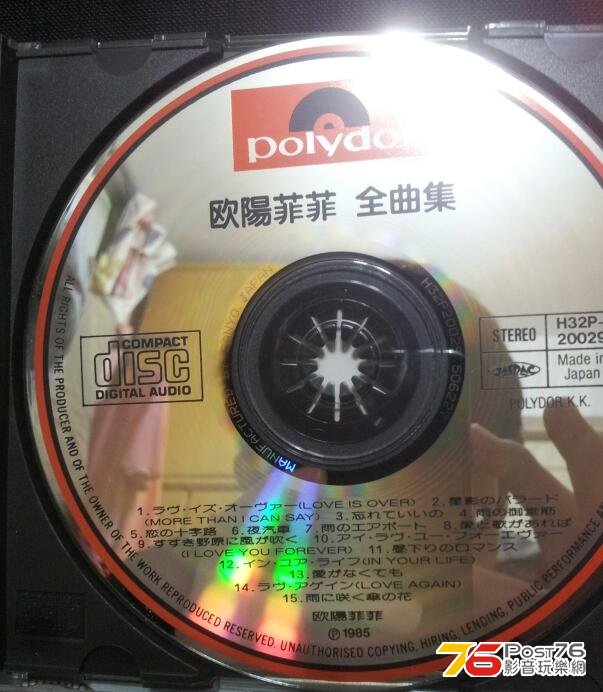 飛飛！！.jpg