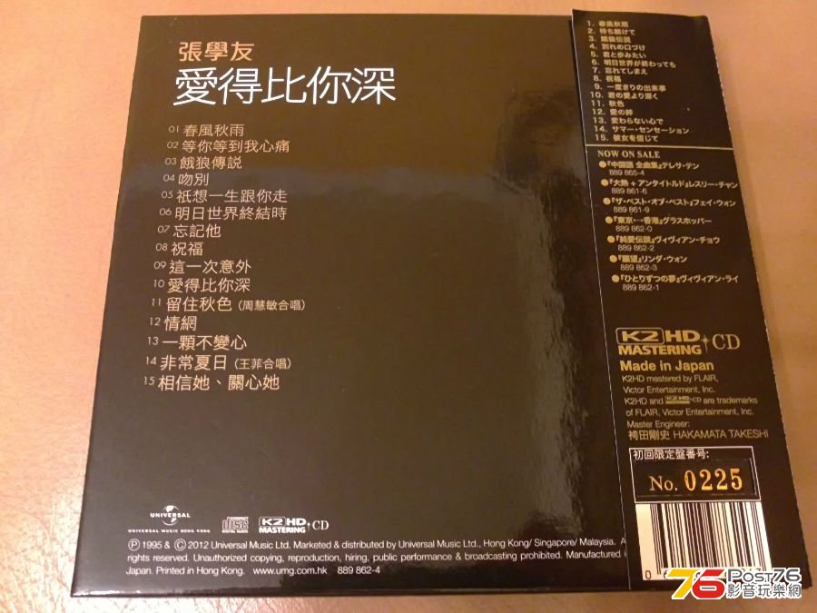 0046309986s1phv5j5nol1.jpg