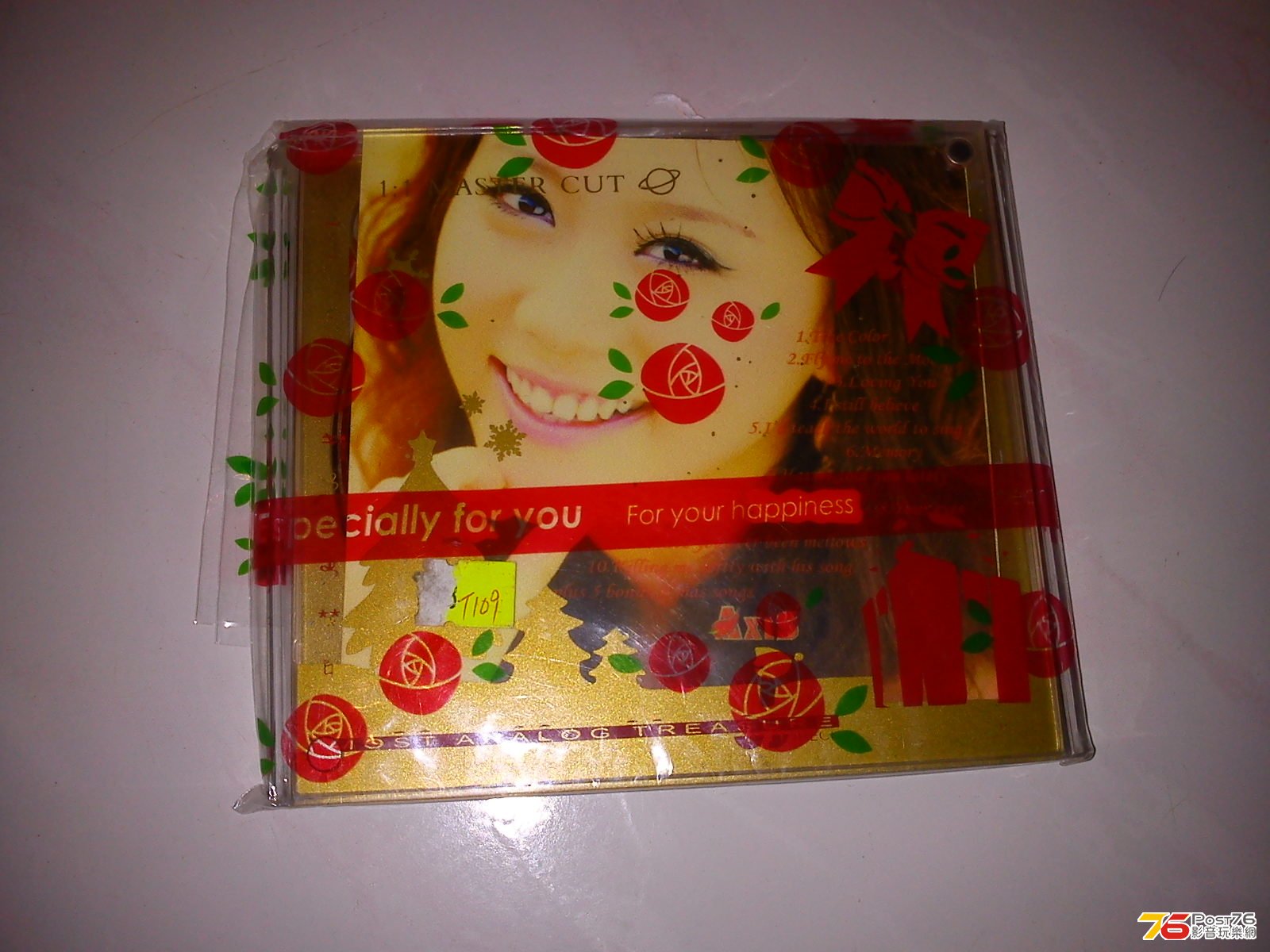 C360_2012-12-16-23-52-34.jpg