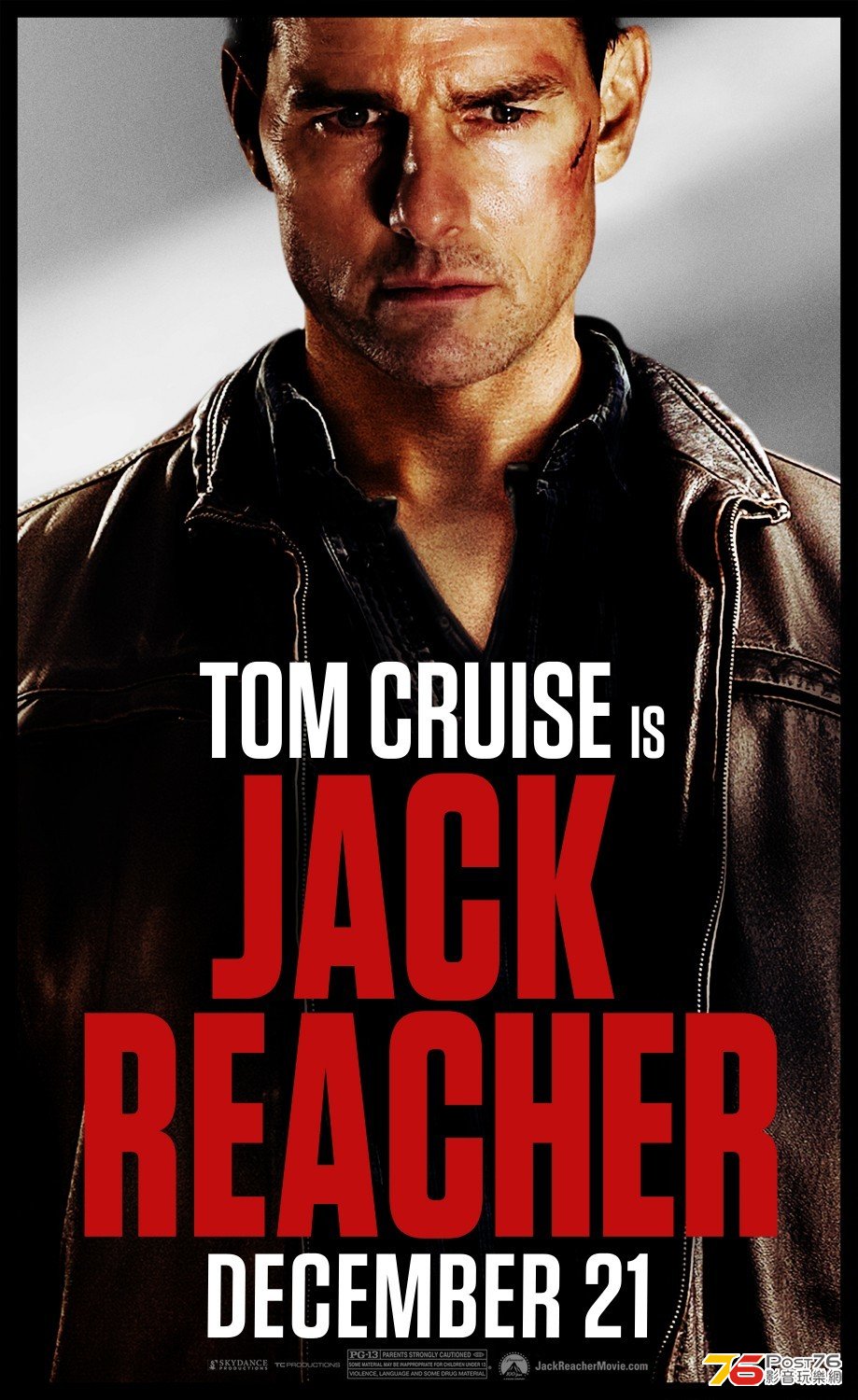 jackreacher_5.jpg