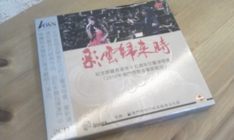 20121217181955.jpg