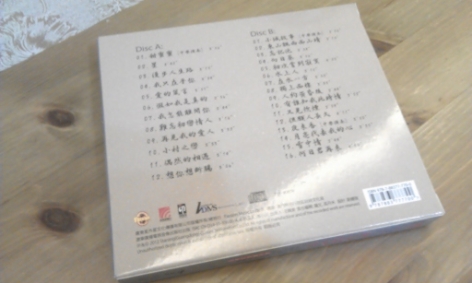 20121217182006.jpg