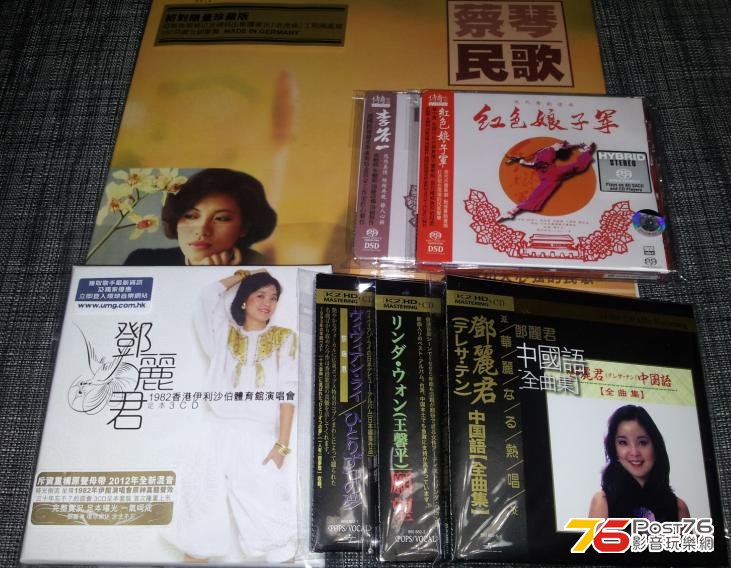360截图20121218010438125.jpg