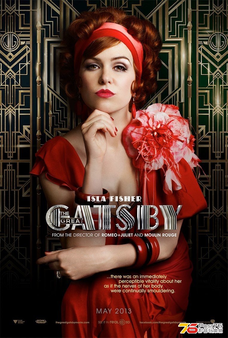 greatgatsby_2.jpg