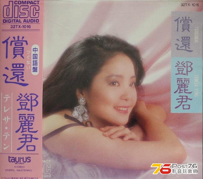 360截图20121218081413281.jpg