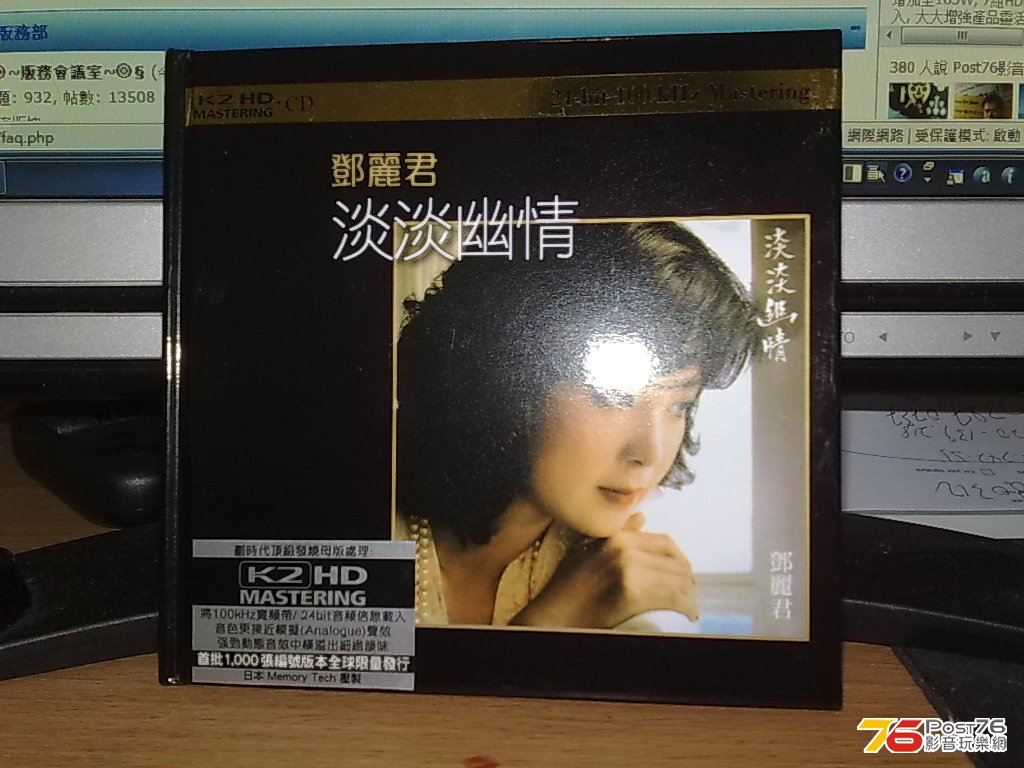 201008192112.jpg