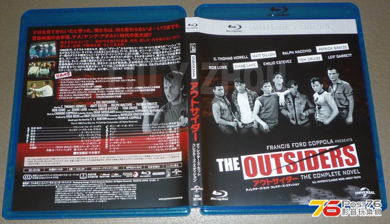 outsidersBD_cover.jpg