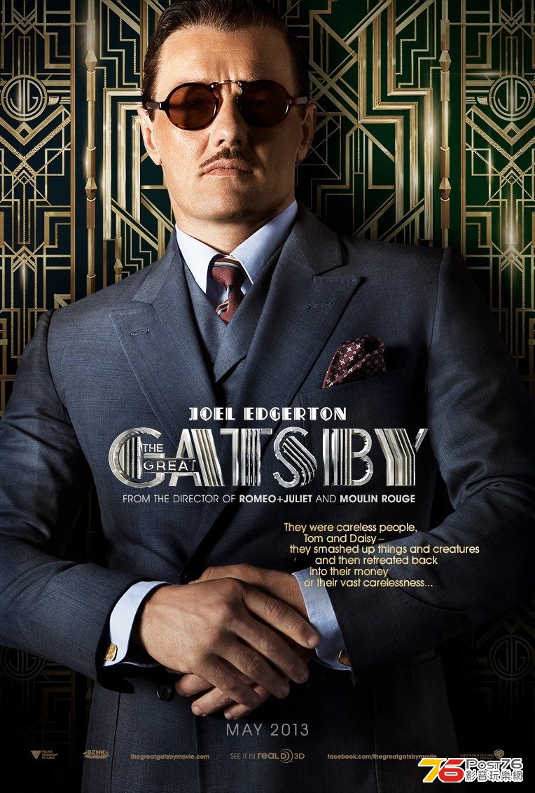 greatgatsby_3.jpg