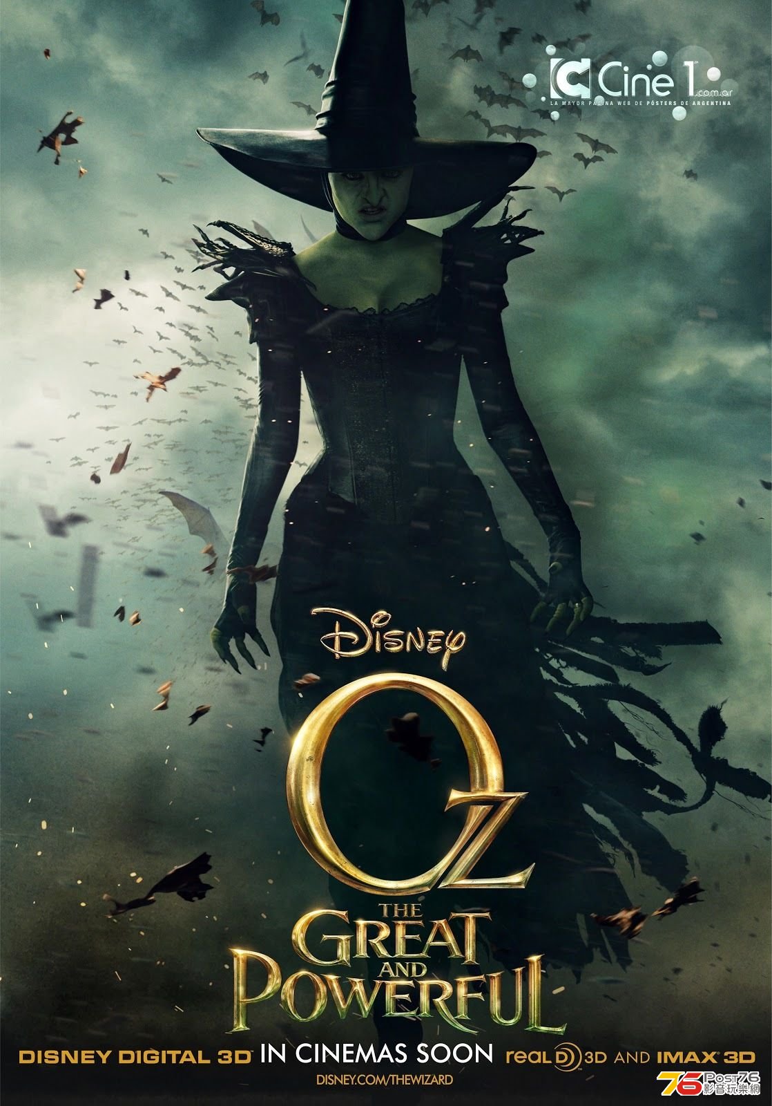 ozthegreatandpowerful_9.jpg