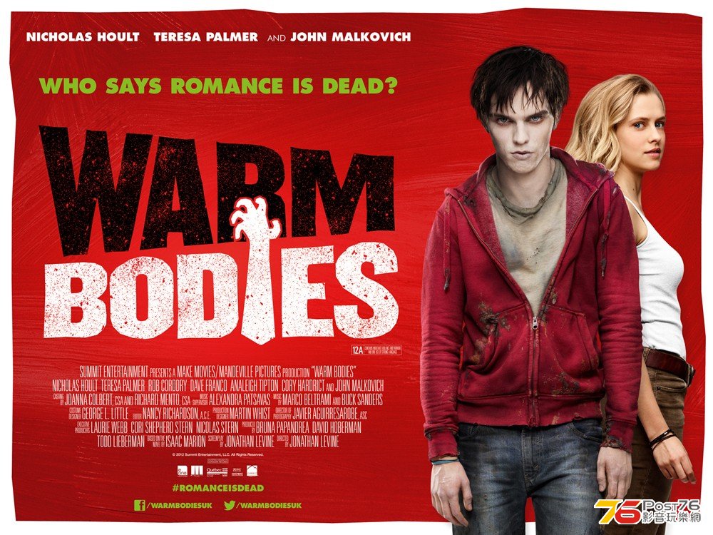 Warm Bodies 8.jpg