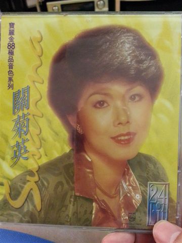 20121216_172928.jpg