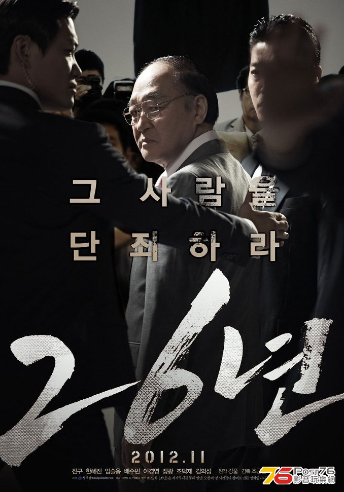 26년 2.jpg
