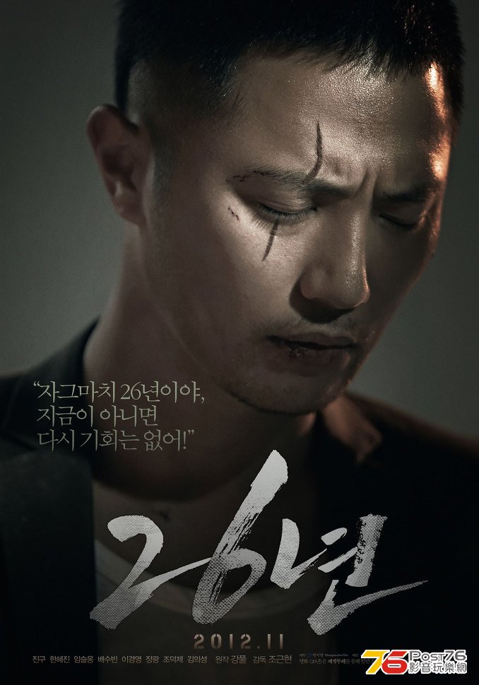 26년 3.jpg