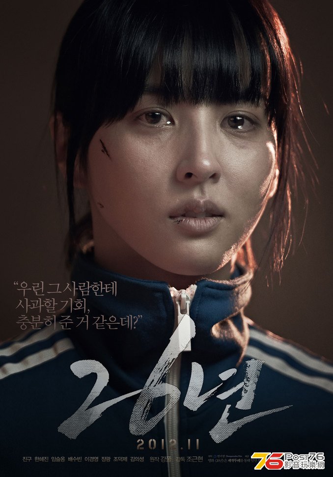 26년 5.jpg