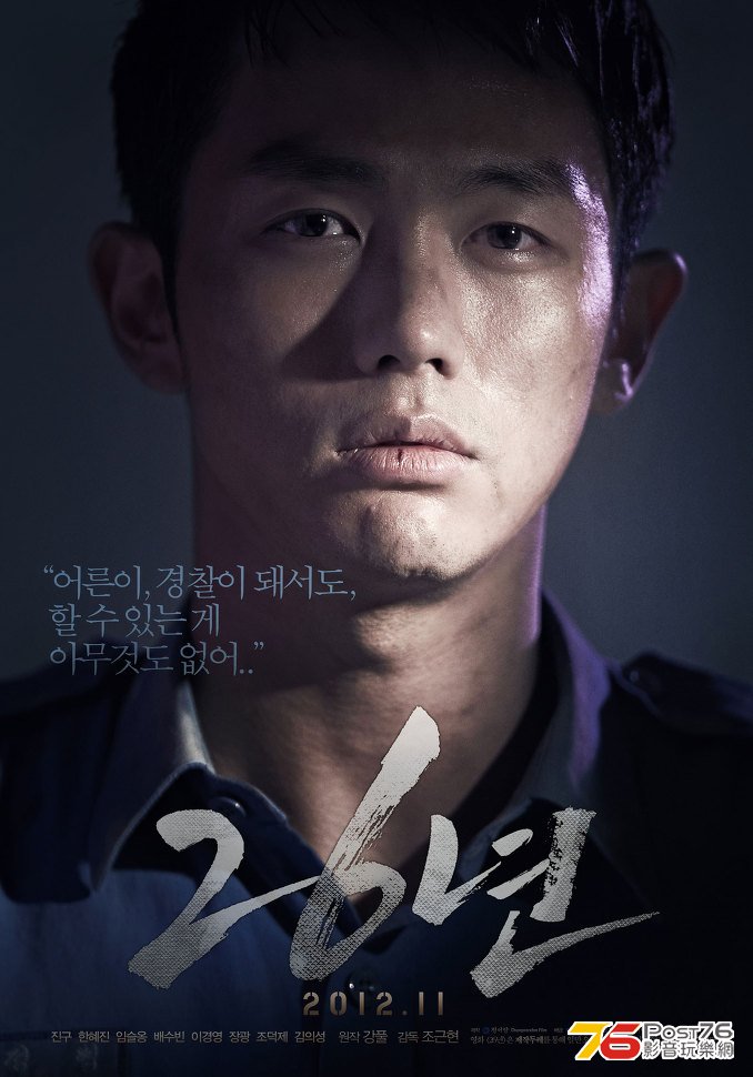 26년 6.jpg