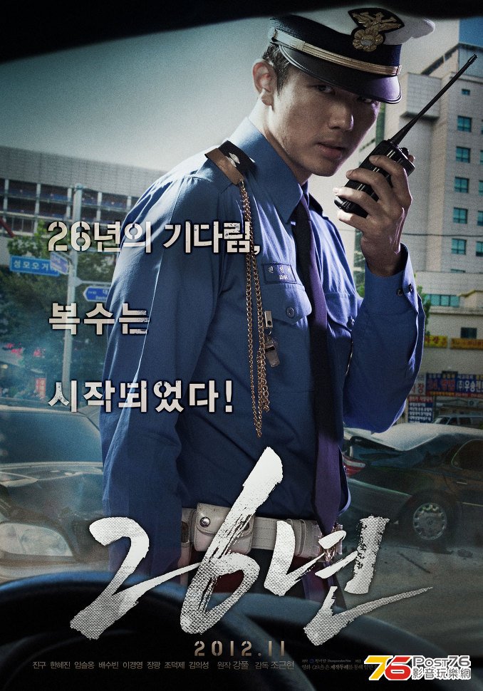 26년 7.jpg