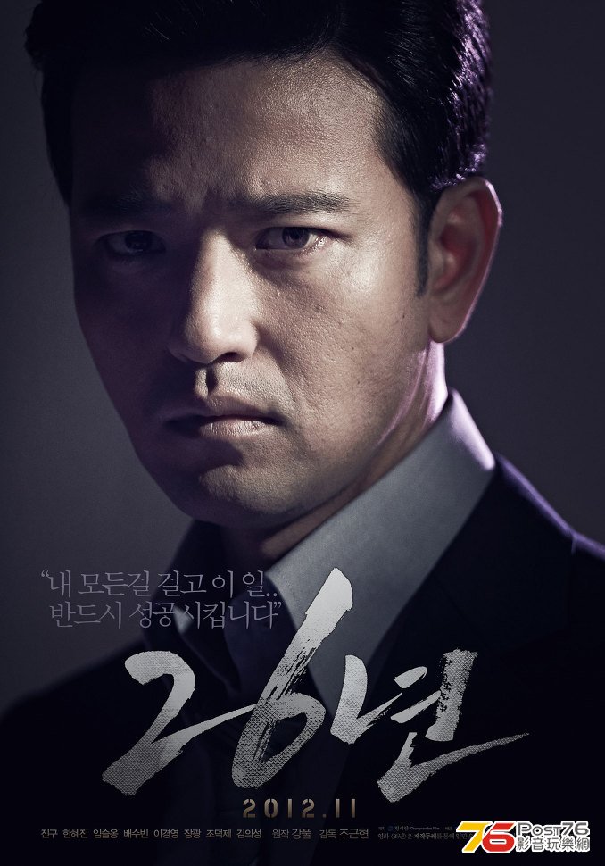 26년 8.jpg
