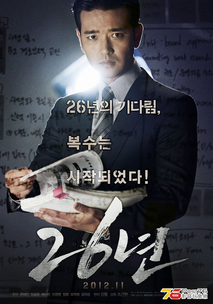 26년 10.jpg