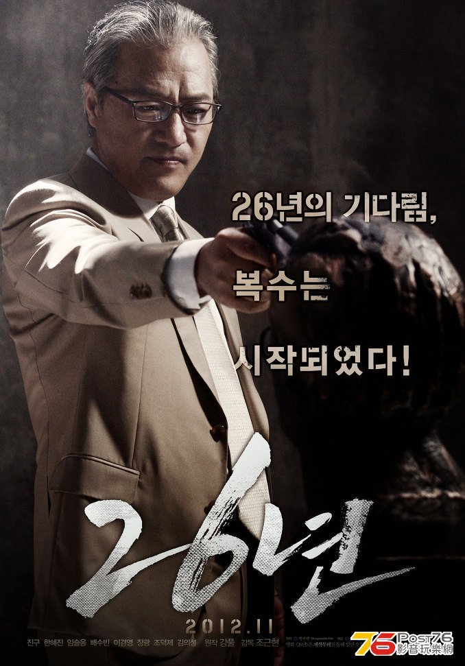 26년 11.jpg