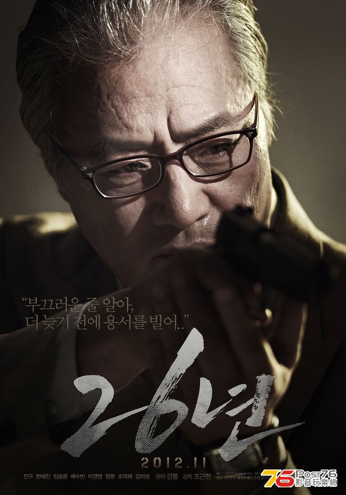 26년 12.jpg