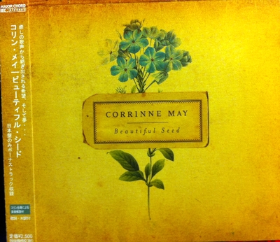 CD_Corrinne_May.jpg