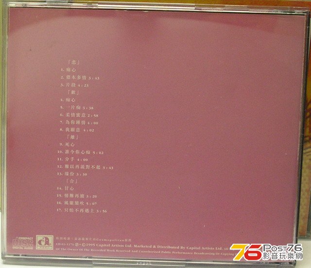 PICT0246.jpg