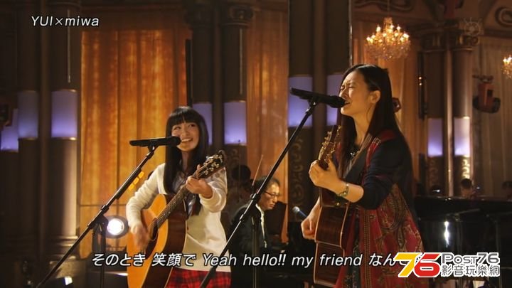 yui03_01.JPG