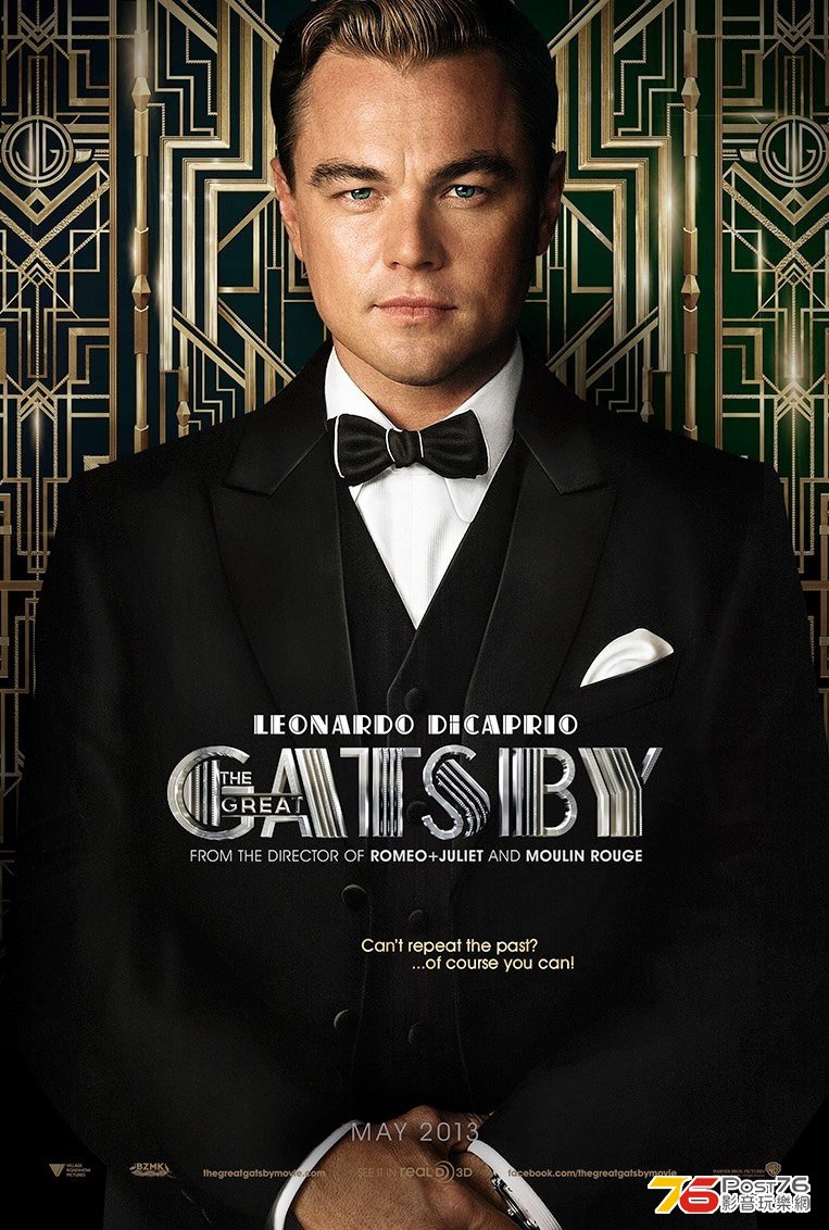 greatgatsby_6.jpg