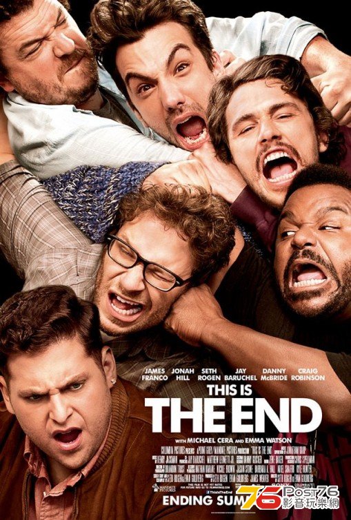 The End of the World.jpg
