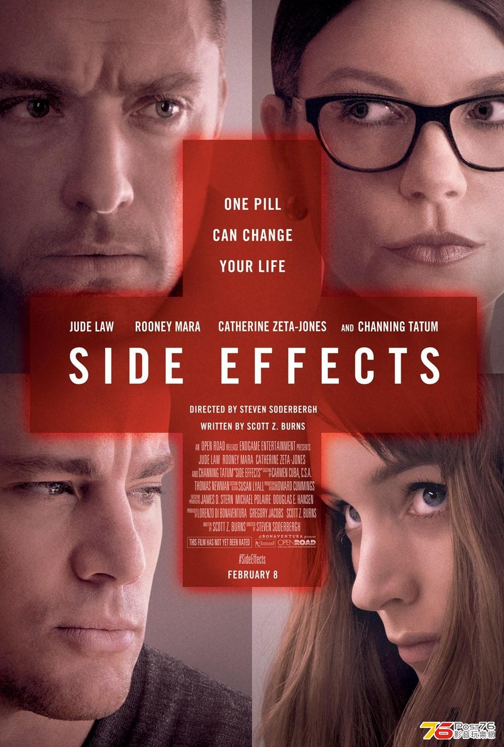 Side Effects 2.JPG