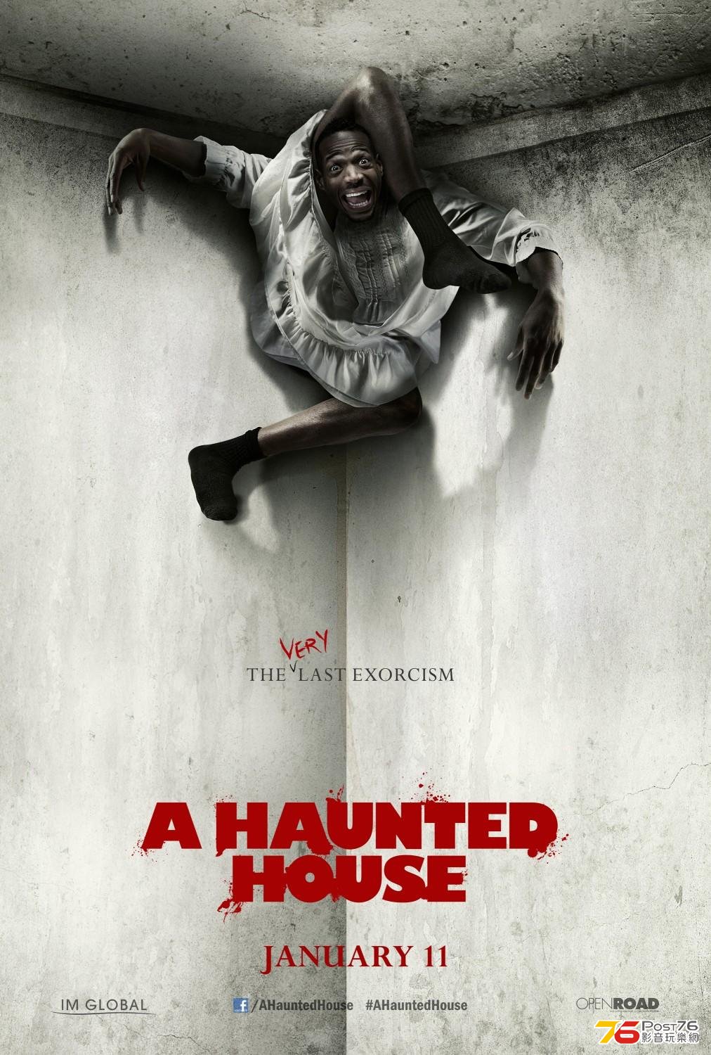 A Haunted House 3.JPG