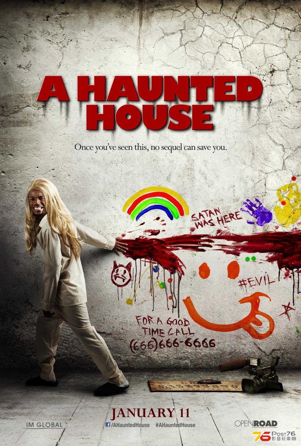 A Haunted House 4.JPG
