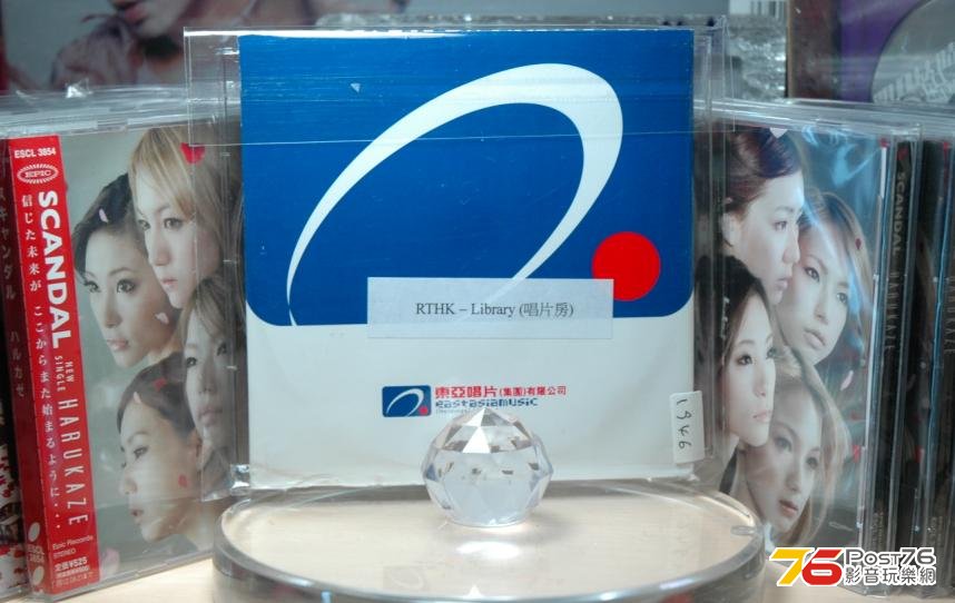 360截图20121221115728453.jpg