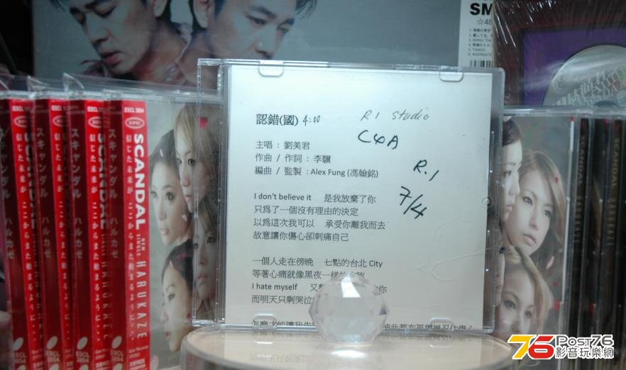 360截图20121221213021234.jpg