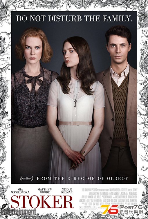 stoker_4.jpg