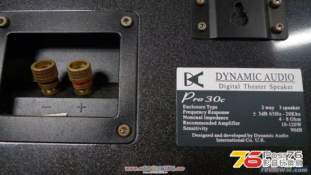 201212211631538479.jpg