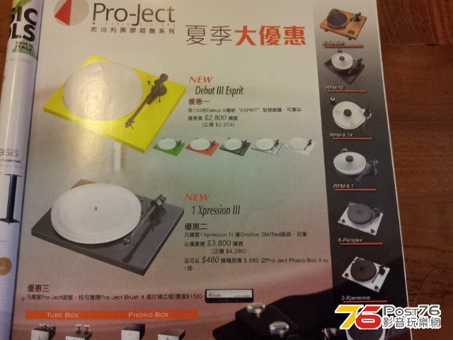 20121222_114743.jpg