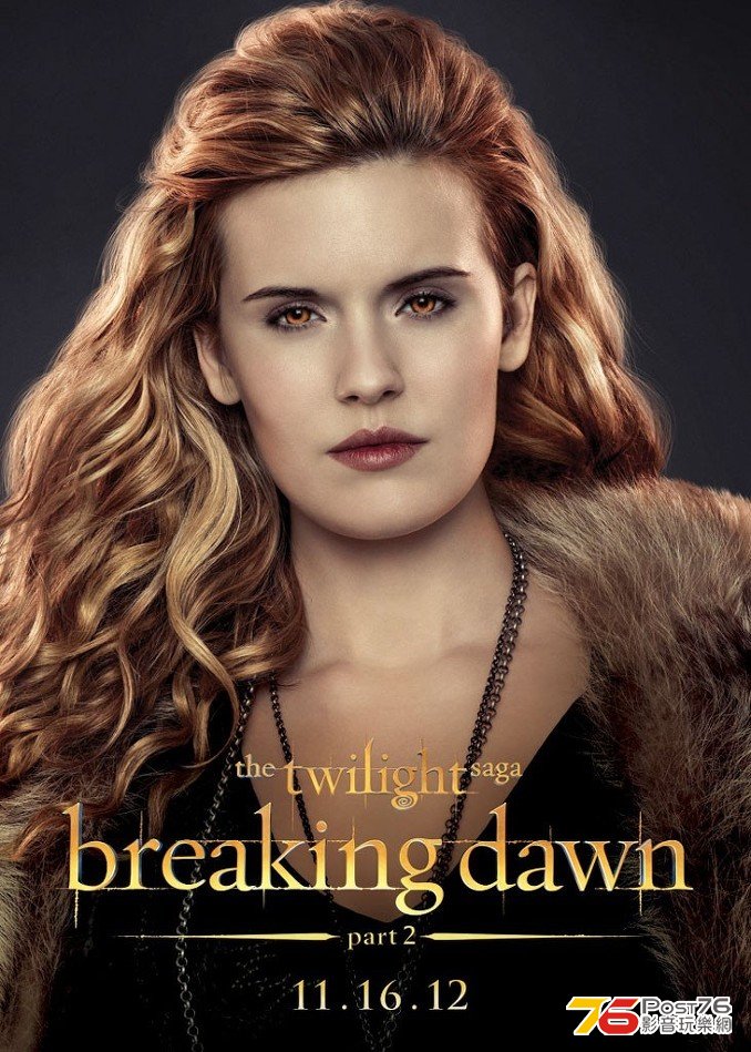 maggie grace.jpg