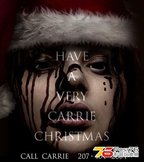 carrie christmas.jpg