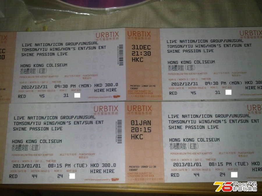 174045whju5jywdsgks2ll.jpg