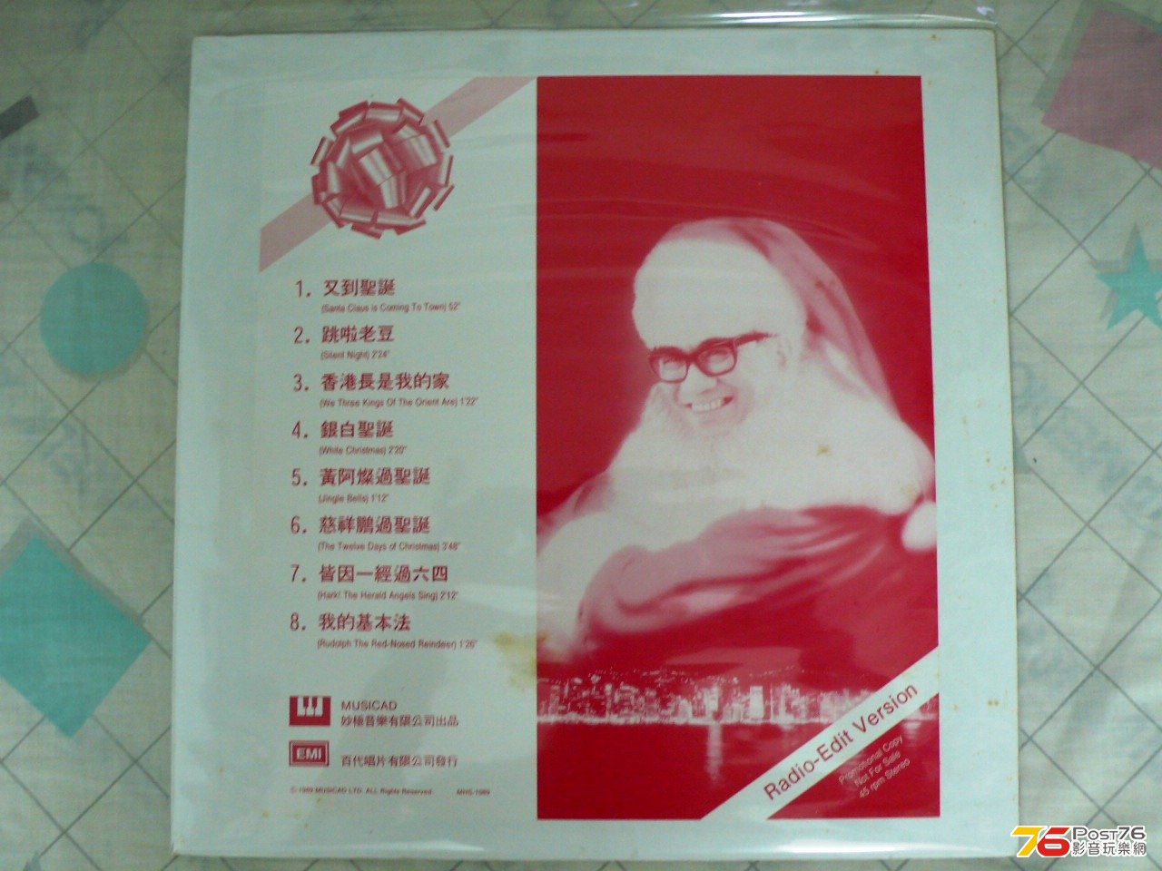 P1020360.JPG
