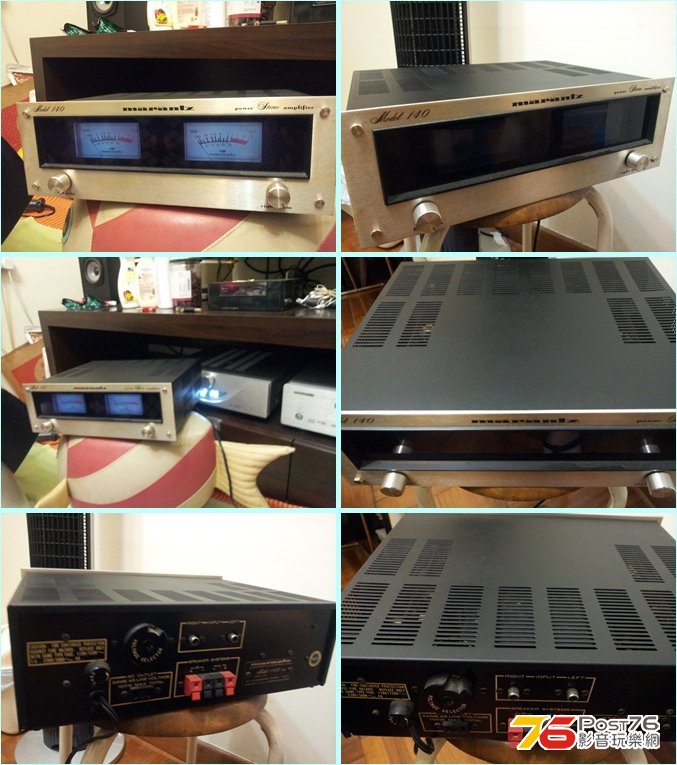 20121222_231736-tile.jpg