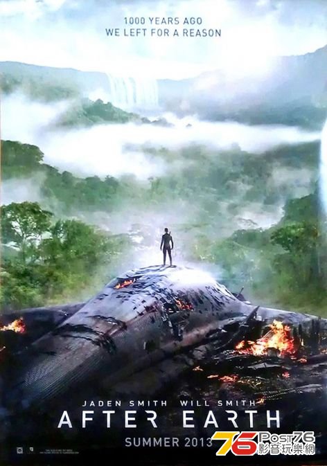 after earth.jpg