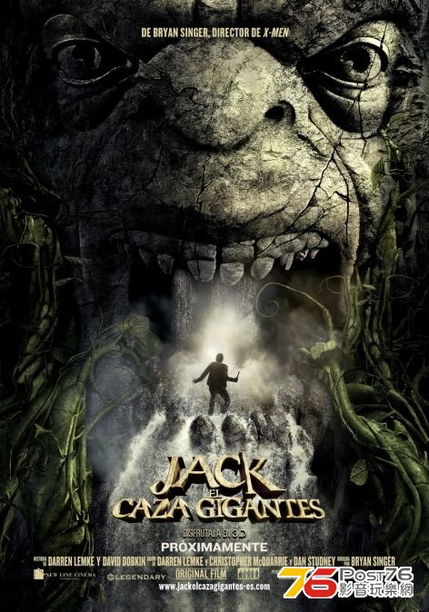 Jack The Giant Slayer.jpg