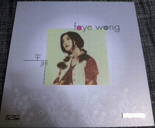 QQ截图20121224002331.png