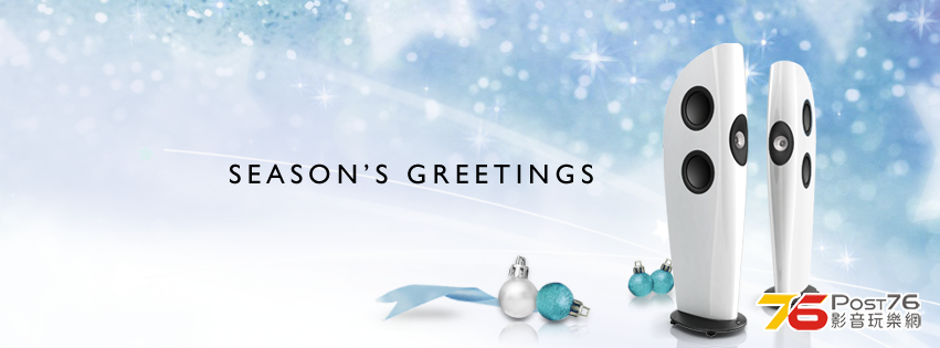 KEF-Christmas-FB-Cover.png